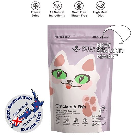 PETBAKERY ペットベーカリー For Cats チキン＆フィッシュ