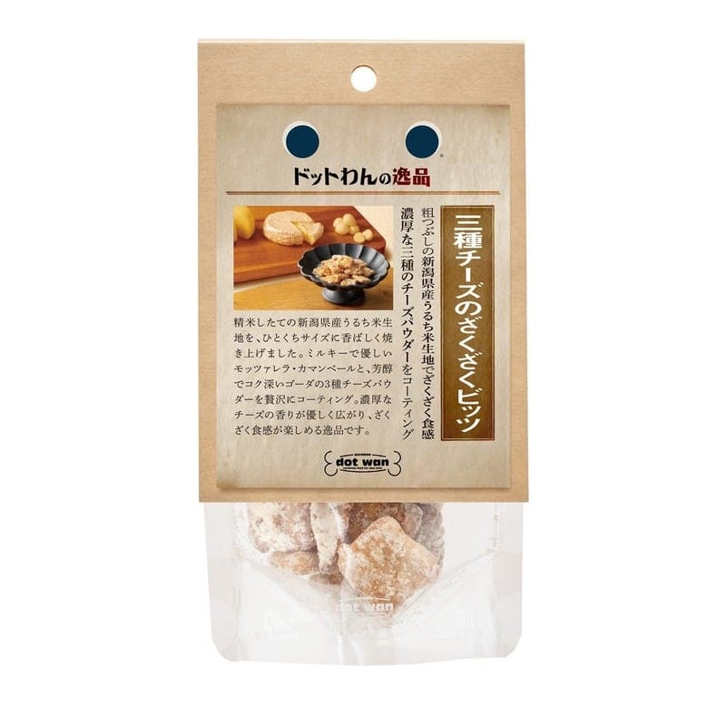 ドットわんの逸品 三種チーズのざくざくビッツ