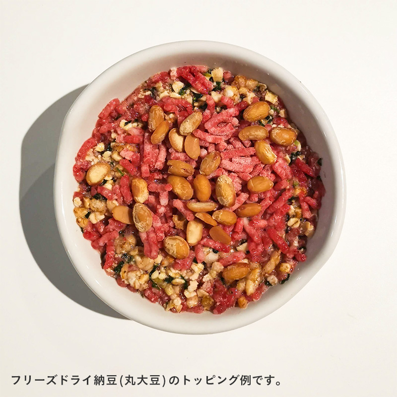 北海道産　フリーズドライ納豆（丸大豆）　50g