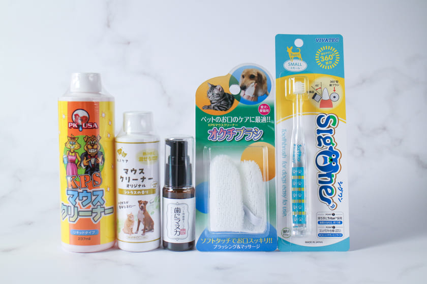 KPSマウスクリーナー 237ml | 【公式】犬用自然派ごはんとおやつ専門店