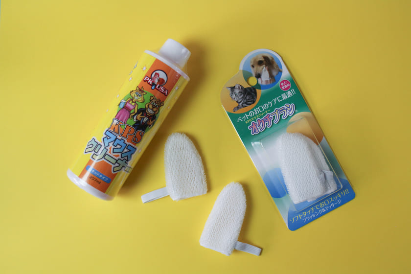 kpsマウスクリーナー 237ml ３本セット Amazon.co.jp: Pet Kiss KPS (ケーピーエス) マウスクリーナー