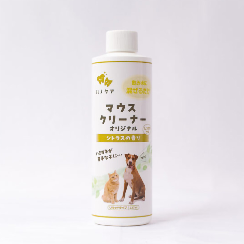 マウスクリーナー 237ml