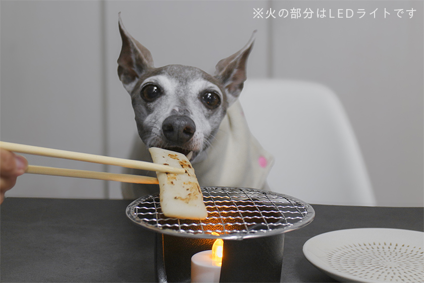 瀬戸内産 ハモかまぼこ