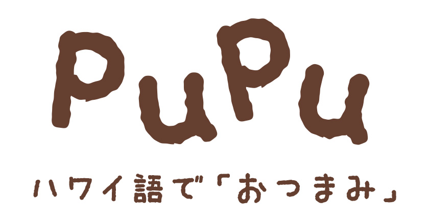 pupuビスケット各種30g