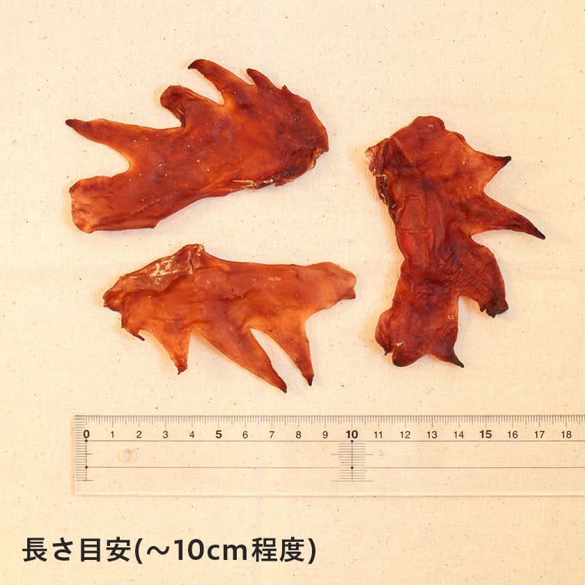 無添加 国産】兵庫県産 鶏とさか 30g | 【公式】犬用自然派ごはんと