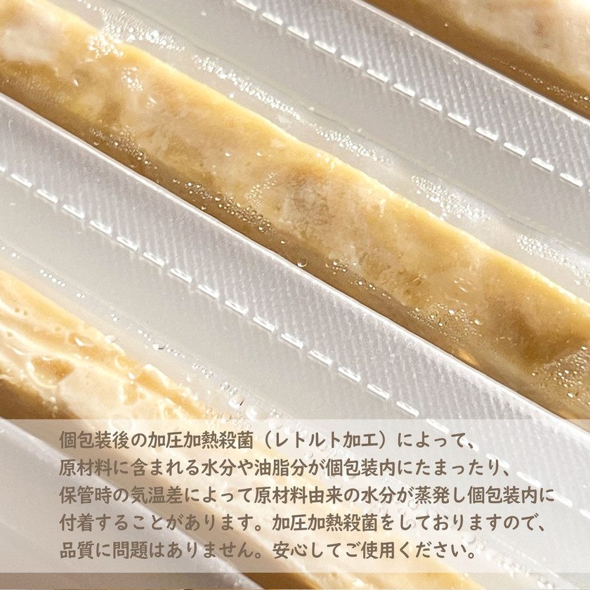きなり しっとりやわらかジャーキー ささみ 6本 | 【公式】犬用自然派