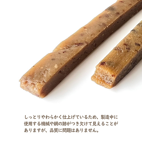 きなり しっとりやわらかジャーキー さつまいも