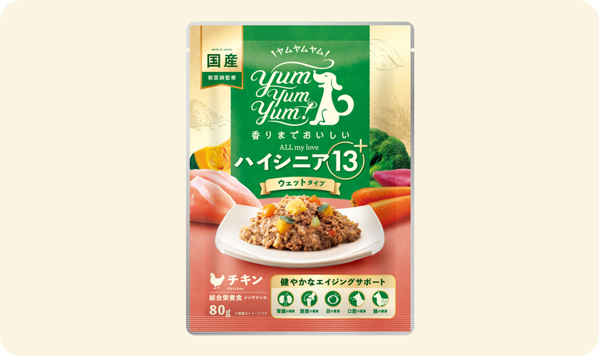 yum yum yum! ハイシニア 13+ ドライタイプ