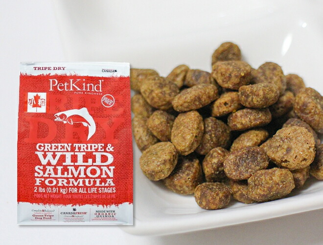 PetKind トライプドライ ワイルドサーモン小粒 (2.72kg)