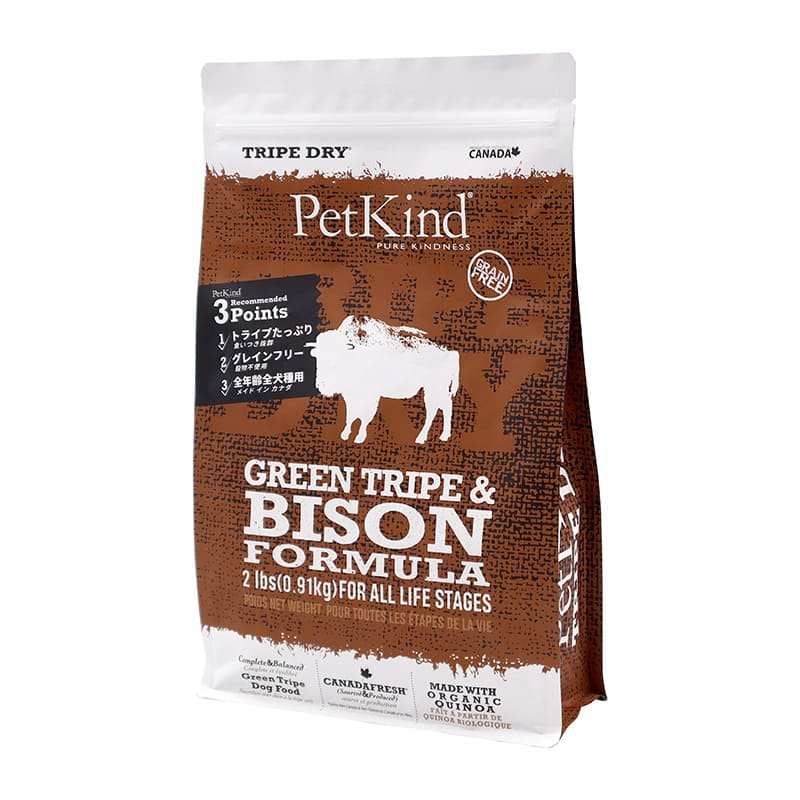 トライプドライ グリーントライプ＆バイソン