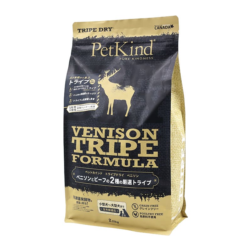 トライプドライ グリーンベニソントライプ