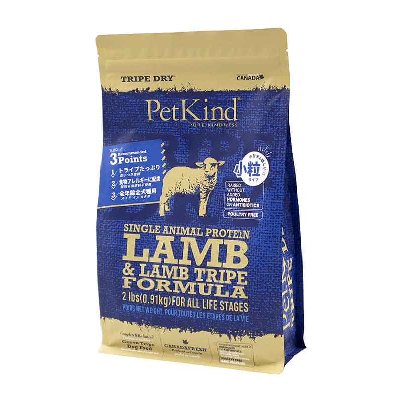 トライプドライ グリーンラムトライプSAP