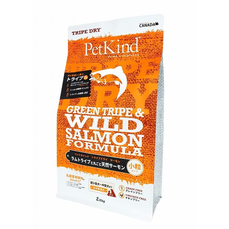 トライプドライ グリーントライプ&ワイルドサーモン