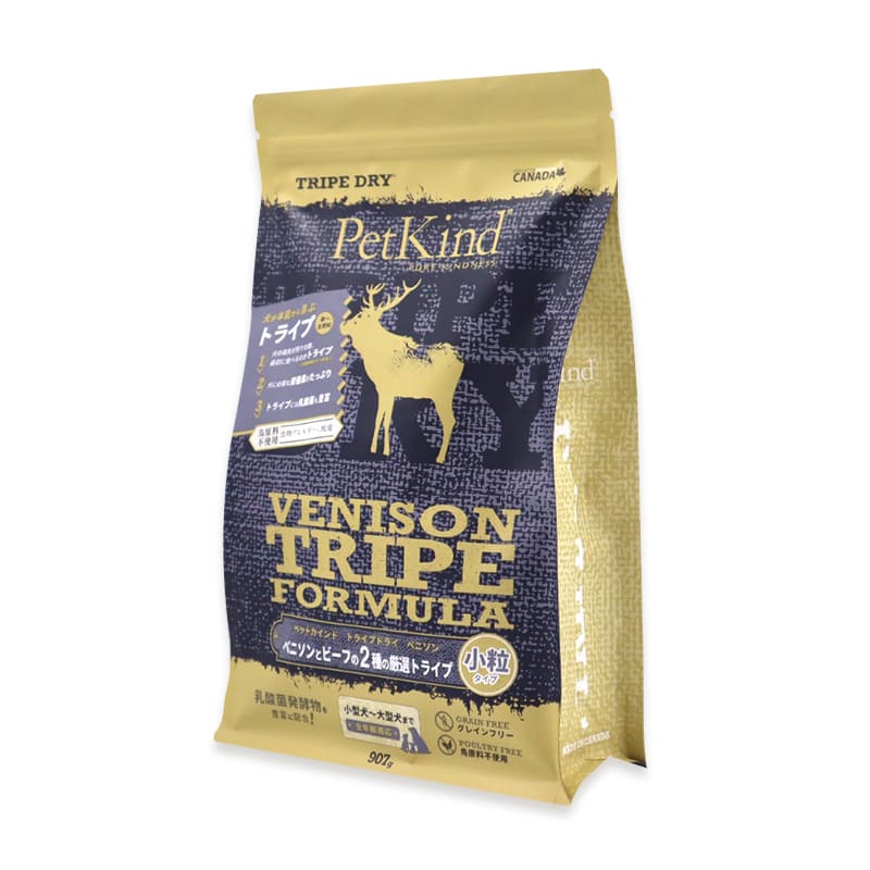 トライプドライ グリーンベニソントライプ