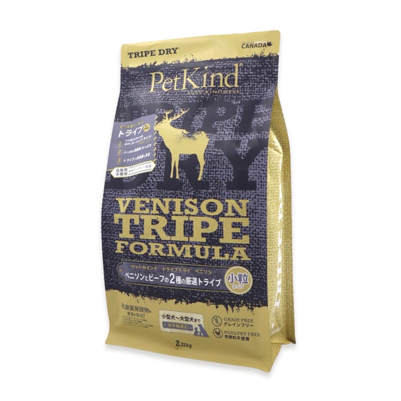 トライプドライ グリーンベニソントライプ