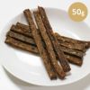 【国産　無添加】兵庫産 エイスティック 50g