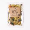  【無添加 国産】北海道十勝産 季節の乾燥野菜ミックス 30g