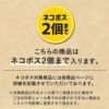 【無添加 国産】15種の雑穀パフ 50g パッケージ画像