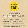 【無添加 国産】15種の雑穀パフ 100g パッケージ画像