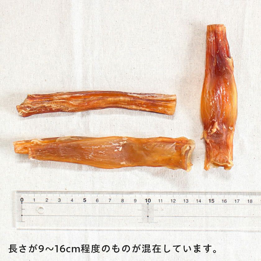 【無添加】天然ハーブ育ちモンゴル産 馬アキレス ショート 140g