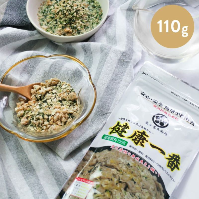 【無添加 国産】健康一番 110g