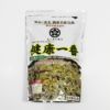【無添加 国産】健康一番 570g