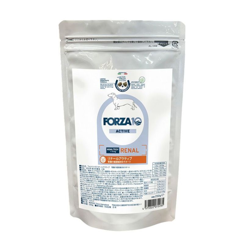 【FORZA10 フォルツァディエイチ】リナール アクティブ ミニ 腎臓ケア 250g