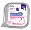 【FORZA10 フォルツァディエイチ】インテスティナル サーモン アクティウェット 胃腸ケア 100g