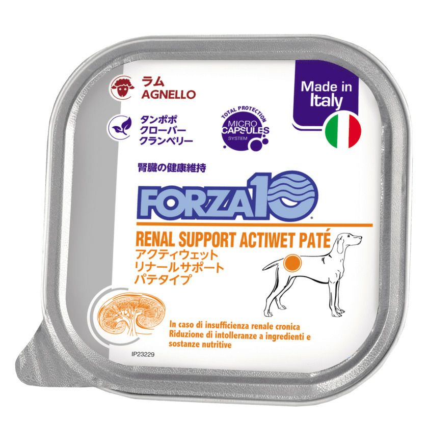 【FORZA10 フォルツァディエイチ】リナール ラム アクティウェット 腎臓ケア 100g