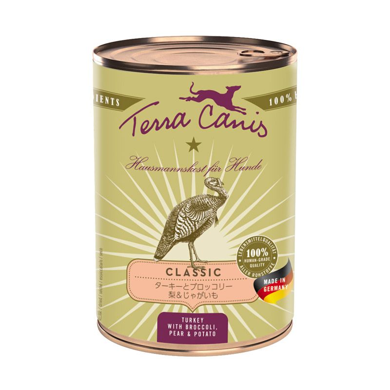 【Terra Canis テラカニス】クラシックターキーとブロッコリー