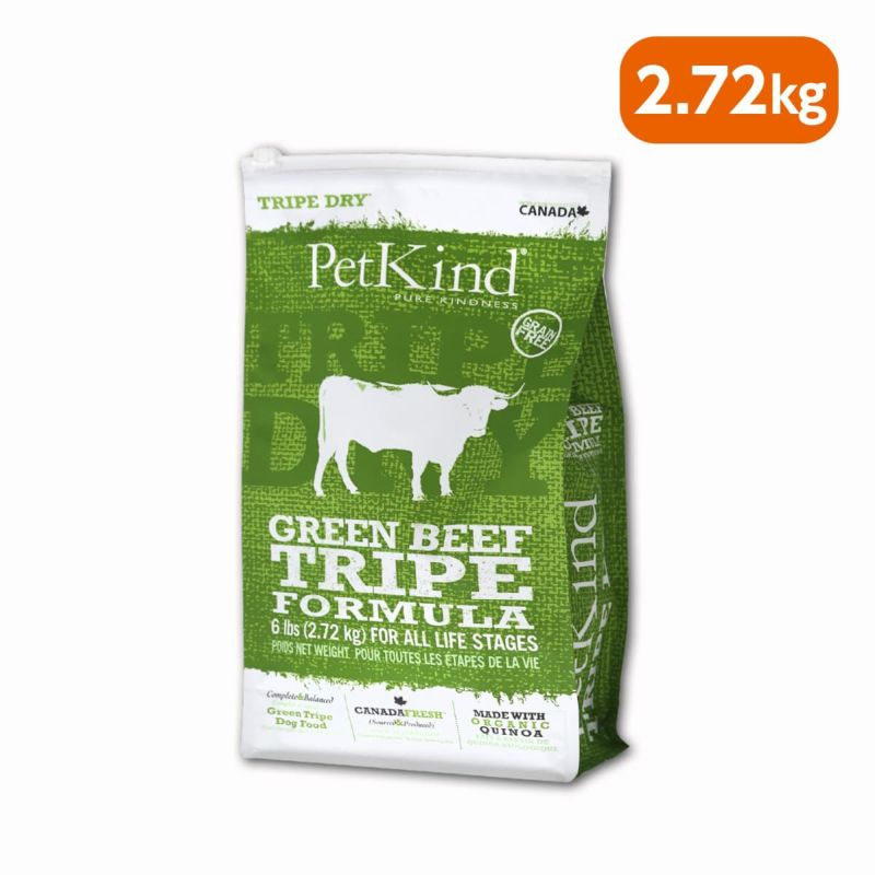 【PetKind ペットカインド】トライプドライ グリーンビーフトライプ 2.72kg