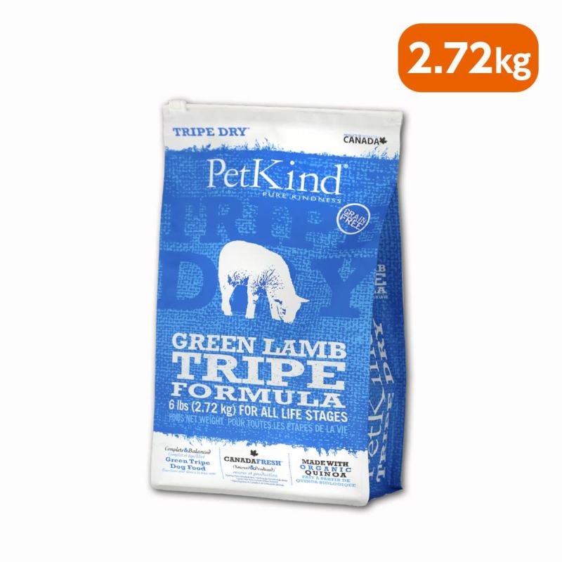  【PetKind ペットカインド】トライプドライ グリーンラムトライプ 2.72kg