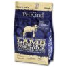  【PetKind ペットカインド】トライプドライ GOLD LINE SAPグリーンラムトライプ 小粒 2.72kg