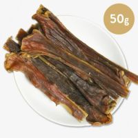 【無添加 国産】神戸ポーク 豚食道(ガレット) 50g