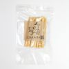 【無添加】モンゴル産 ヤギミルクのヨーグルトスティック 50g