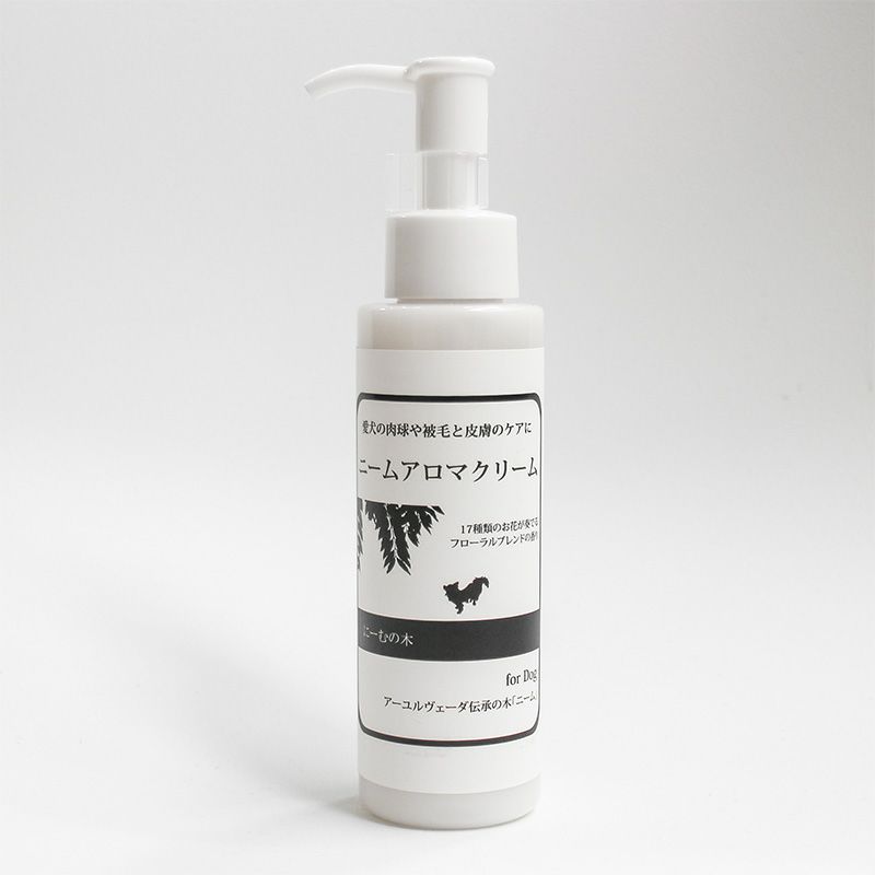 無添加】ニームアロマシリーズ「EM&NEEM BATH」 200ml | 【公式】犬用