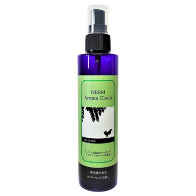 ten @aroma クリーンラベンダー 450ml 2本セット C04 クリーンラベンダー 450mlの通販｜CAT_OIL｜アットアロマ