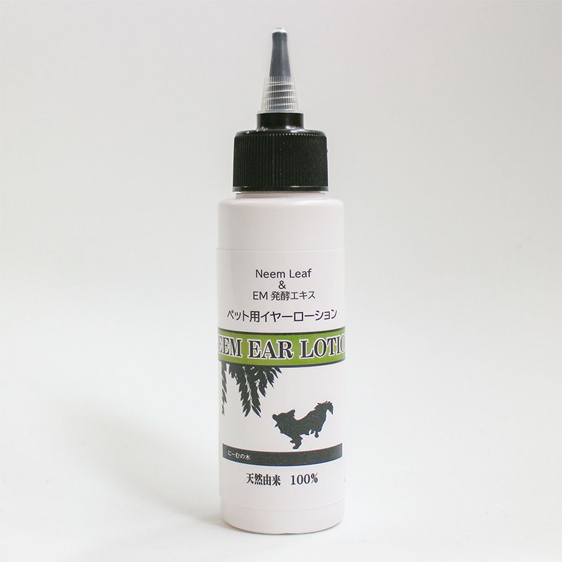 無添加】ニームアロマシリーズ「EM&NEEM BATH」 200ml | 【公式】犬用