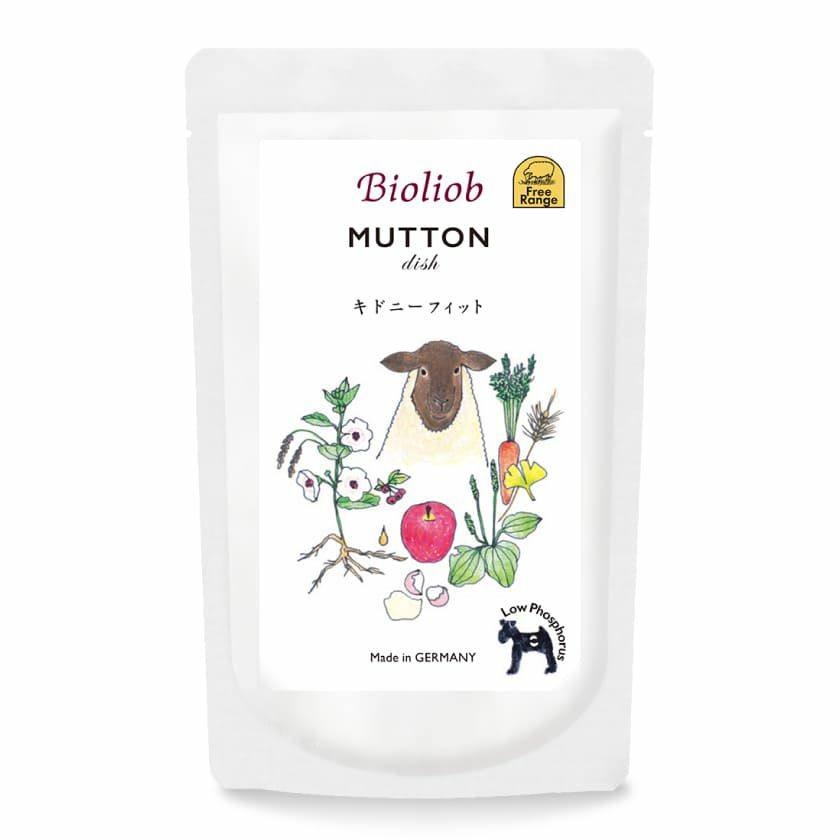 Bioliob ビオリオーブ | Herrmann's ヘルマン | 犬用無添加おやつと