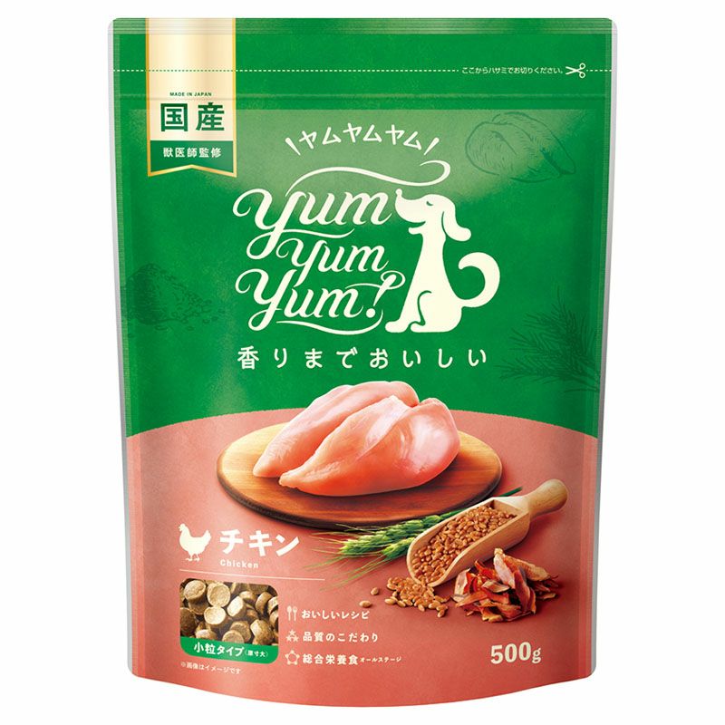 【Yum Yum Yum! ヤムヤムヤム】チキン ドライタイプ 500g