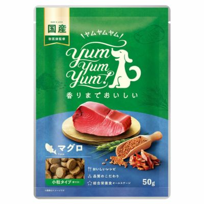 犬用 国産ドッグフード Yum Yum Yum! ヤムヤムヤム 健康マネジメント