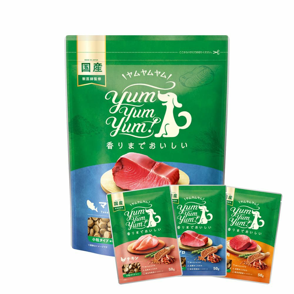 Yum Yum Yum! ヤムヤムヤム | 犬用無添加おやつとごはん専門店イリオス