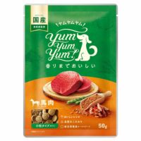 【Yum Yum Yum! ヤムヤムヤム】ちょこっとパック 馬肉 ドライタイプ 50g