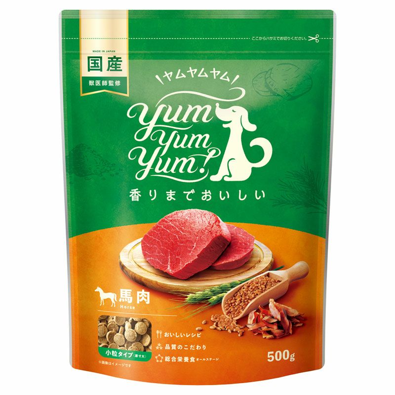 【Yum Yum Yum! ヤムヤムヤム】馬肉 ドライタイプ 500g