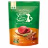 【Yum Yum Yum! ヤムヤムヤム】馬肉 ドライタイプ 1.3kg