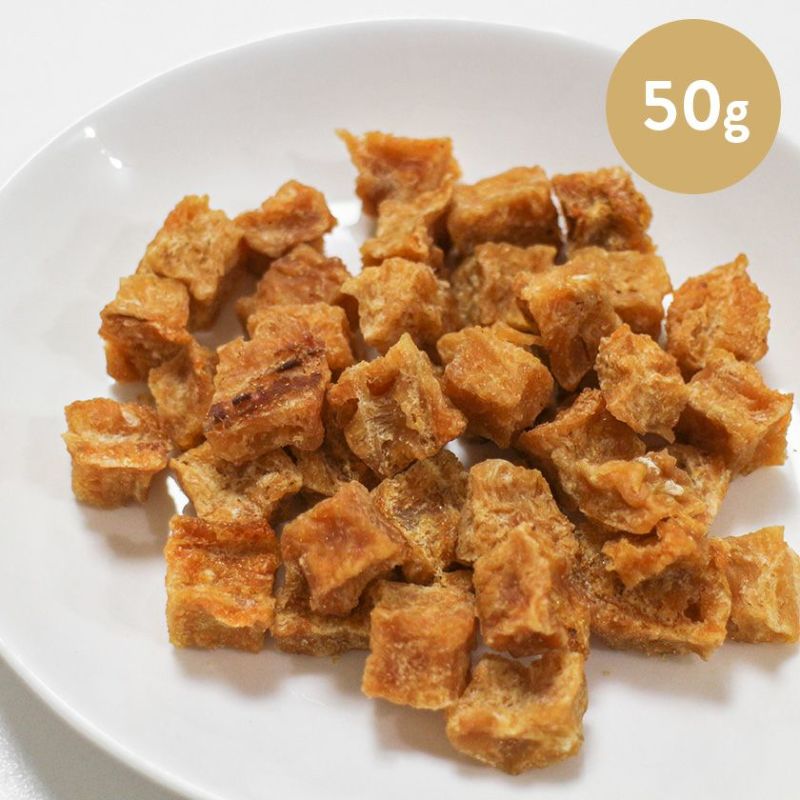 【国産　無添加】但馬鶏ダイス 50g