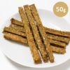 【無添加 国産】兵庫産 スズキスティック 50g サムネイル