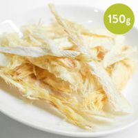 北海道産 むしりタラ(寒干タラ) 150g