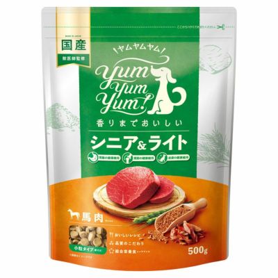 犬用 国産ドッグフード Yum Yum Yum! ヤムヤムヤム 健康マネジメント