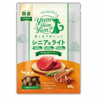 【Yum Yum Yum! ヤムヤムヤム】シニア&ライト 馬肉 やわらかドライタイプ 80g